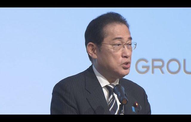 【大損する人の特徴】岸田総理は、東京都内の金融イベントに出席し、iDeCo=個人型確定拠出年金の掛け金の上限引き上げを含めた改革について、「年末まで@11_JWN#####